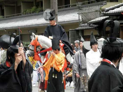 藤原公卿参朝列