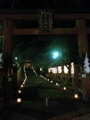 『氷室神社』元旦の氷献灯