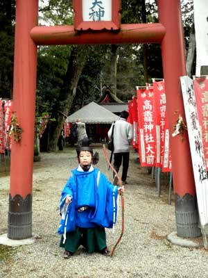 右大臣役の男の子