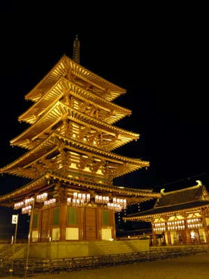 難波といえば四天王寺