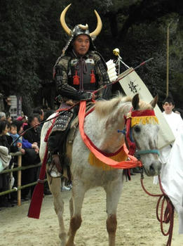騎馬の大和士