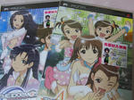 アイマスＳＰ