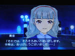 行かないでくれーッ！アーッ！
