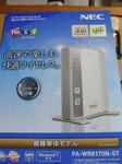 Aterm WR8170N