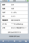 IMG_0002.PNG