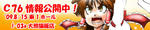 sake2_bn.jpg