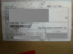 P1000023.JPG
