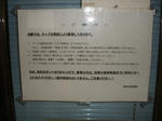 DSCF0014.JPG