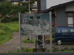 DSCF0011.JPG
