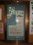 DSCF0015.JPG