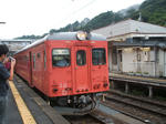 DSCF0020.JPG