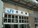 DSCF0024.JPG