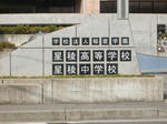 DSCF0030.JPG