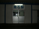 DSCF0035.JPG