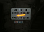 DSCF0044.JPG