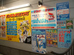 DSCF0068.JPG
