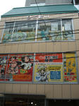 dbc80faa.JPG