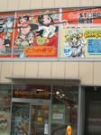 DSCF0007.JPG