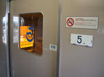 DSCF0092.JPG