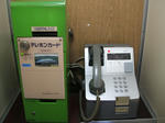 DSCF0104.JPG