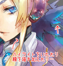 メイキング18
