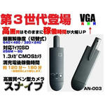 7110d330.jpeg