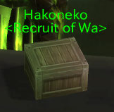 wow_20120817_03.png