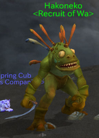 wow_20120825_09.png