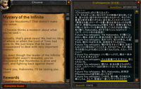 wow_20120826_04.png