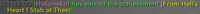 wow_20120908_03.png