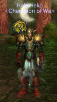 wow_20120923_03_17.png