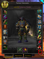 wow_20130113_01.png
