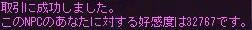 限界ｷﾀｺﾚ