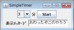こんなんつくってみた。