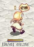 現実逃避中の図