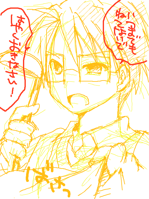 372b5b4f.png