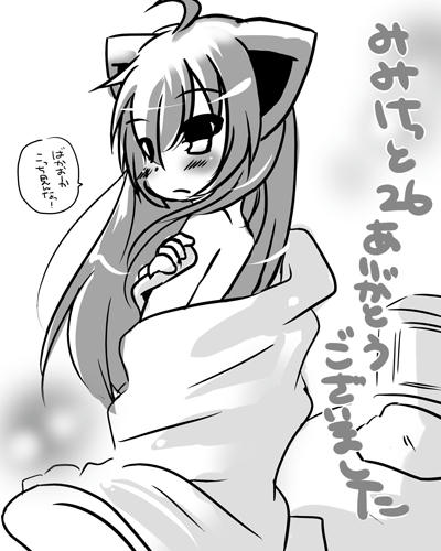 5c58db39.jpeg