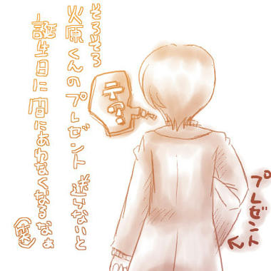王崎