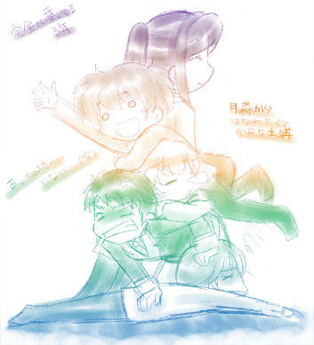 元・年賀状下書き