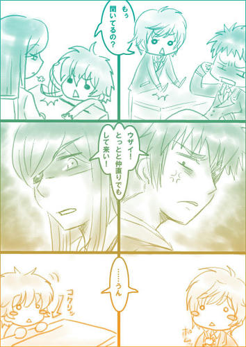 似た者同士＝バカップル