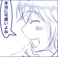 月火なのに加地くん