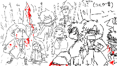 遙か祭り