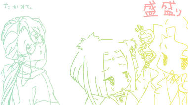 えちょ