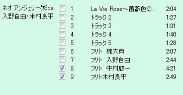 二倍