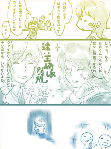 久々って人を悔やませる