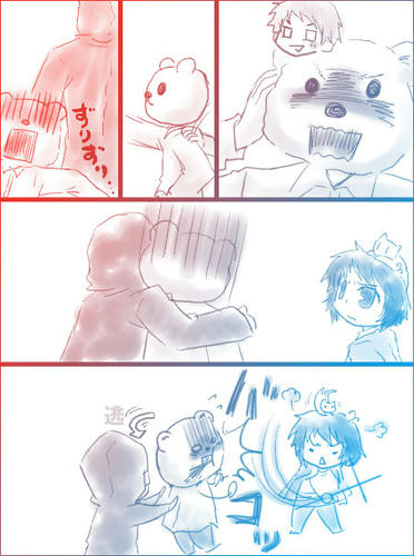 やる気をなくした漫画