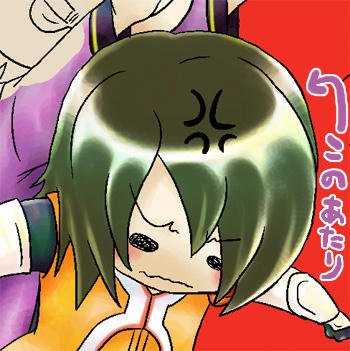 謎。
