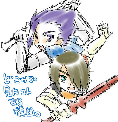 妄想親友