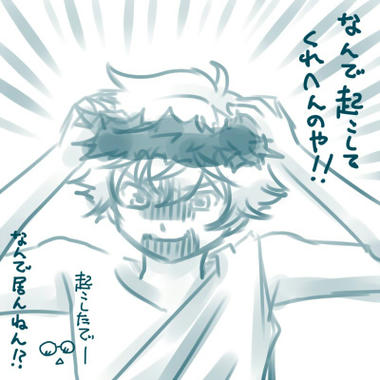 あのCM