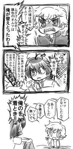 今月号